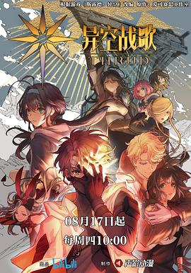 网站平台seo优化总结